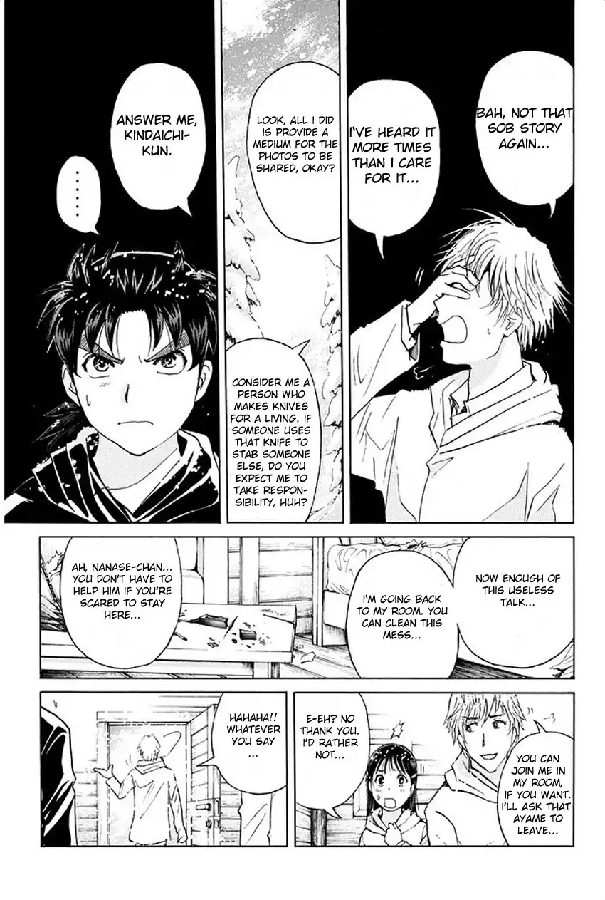 Kindaichi Shounen no Jikenbo R Chapter 6 20